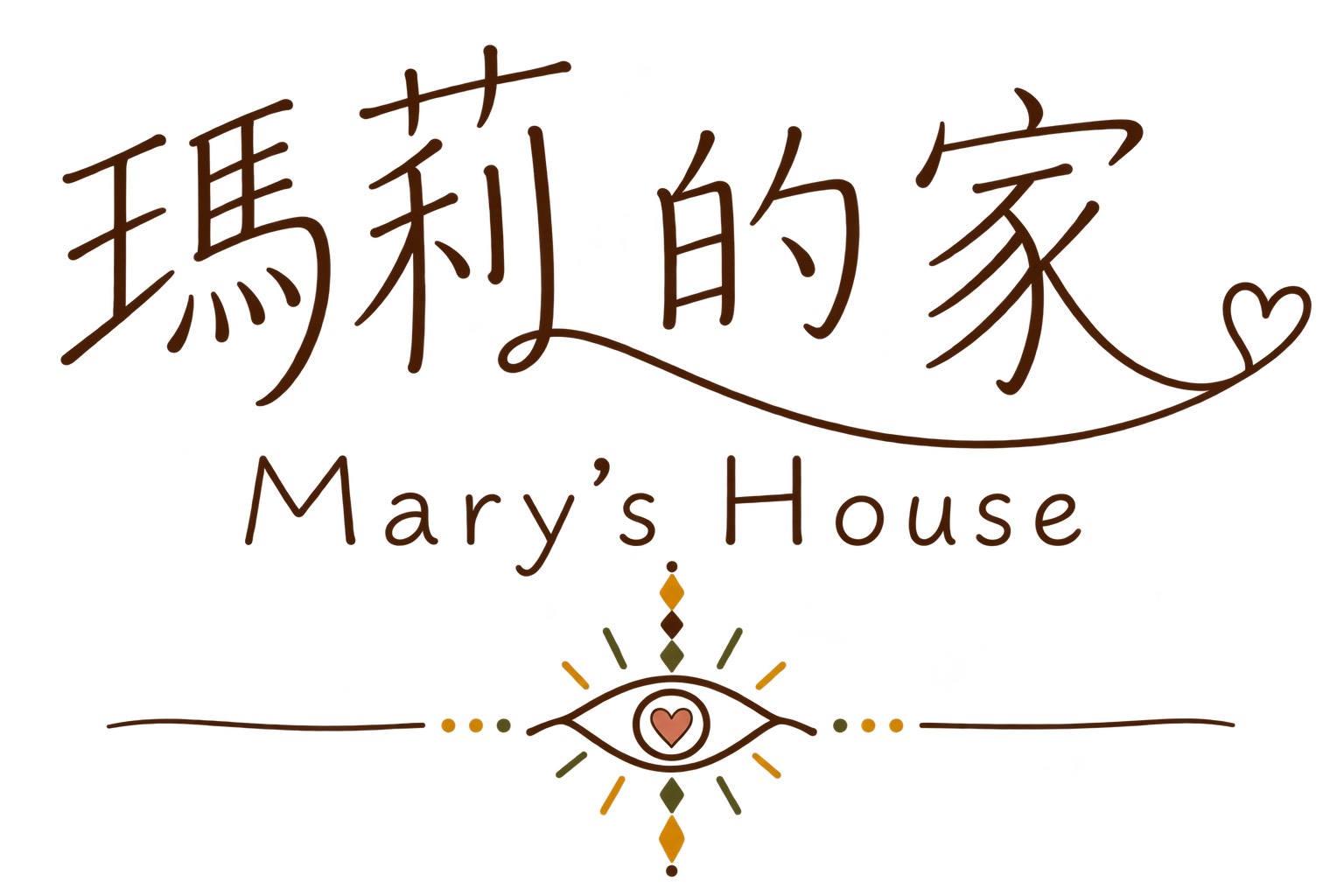 瑪莉的家 Mary’s House｜台中和平區環山部落住宿・梨山山區小木屋